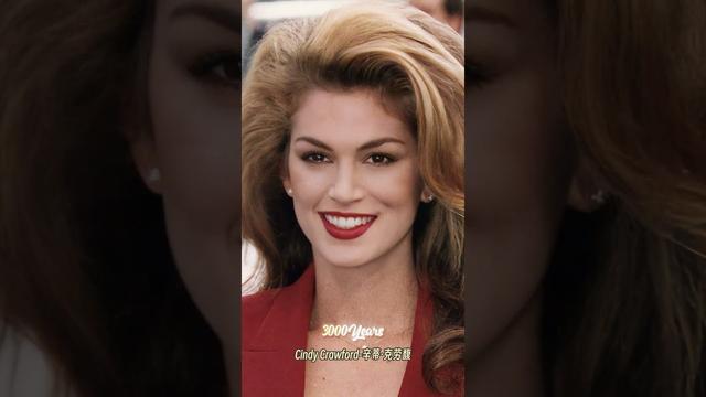 Cindy Crawford - before and after