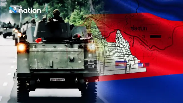 nationthailand