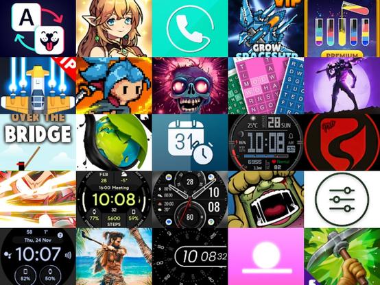 apps 02.08.2025