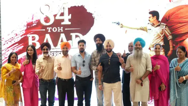 ‘84 Toh Baad’ OTT cast promoting the web series. ‘84 Toh Baad’ OTT cast promoting the web series.