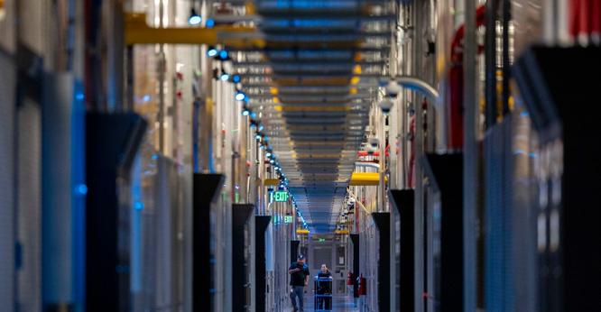 Equinix Data Center