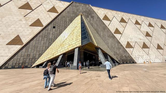 Grand Egyptian Museum facade. Grand Egyptian Museum facade.